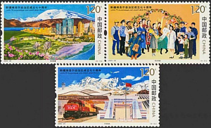 Китай, 2025,Синьцзян-Уйгурский автономный район, 3 марки Китай, 2025,Синьцзян-Уйгурский автономный район, 3 марки